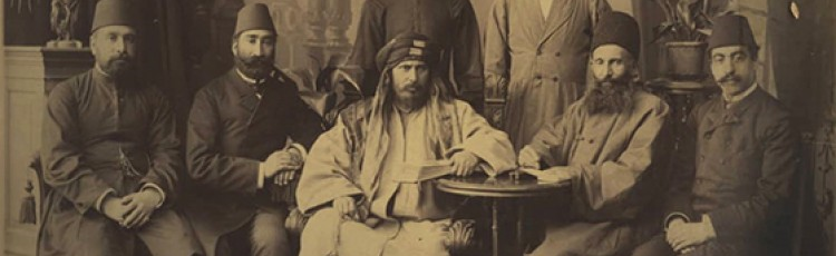 امین الضرب